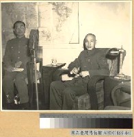 藏品(蔣主席廣播勉勵全國同胞努力建國)的圖片